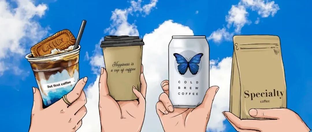 CAFEEX回歸深圳！ 咖啡力量再崛起 【展商推薦.】 （文末禮品福利+門票限時(shí)特價(jià)）