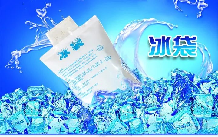 網(wǎng)購附帶的冰袋別再扔，留著還能這樣用！