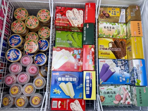為什么雪糕賣這么貴？漲價(jià)背后的內(nèi)幕