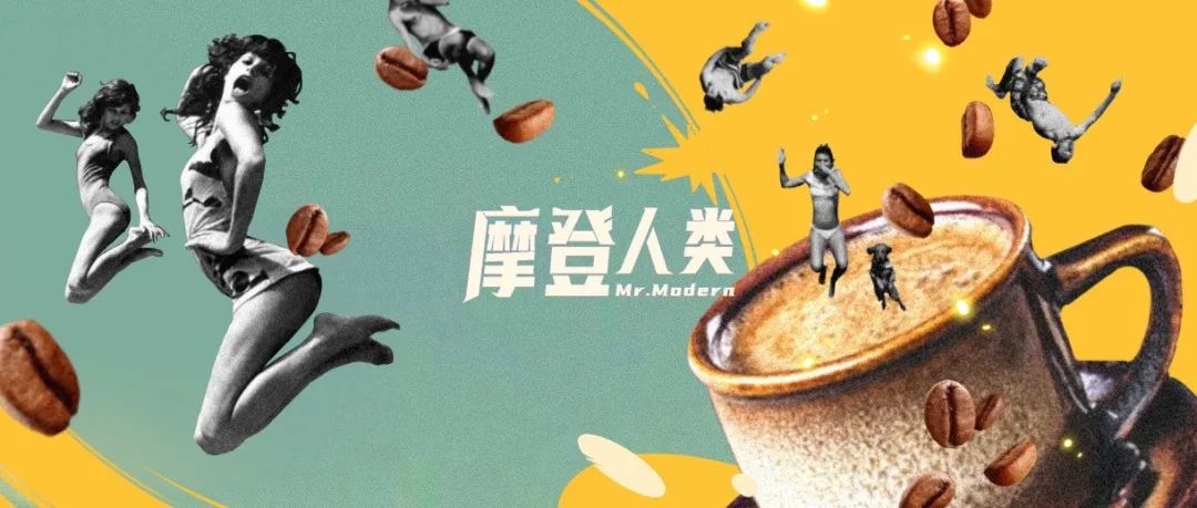 上海的咖啡店，是名媛的樂(lè)園