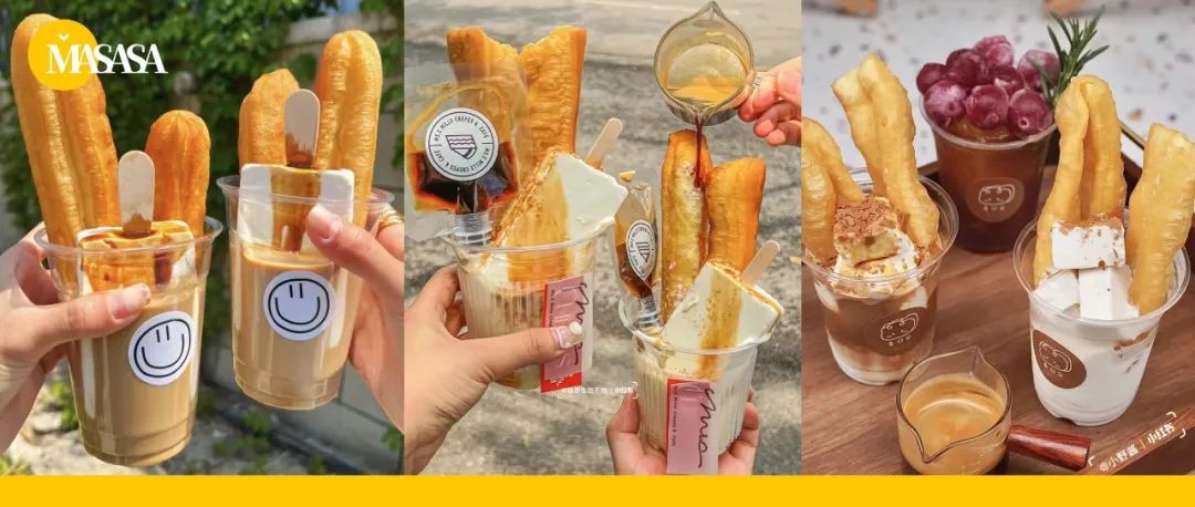 油條、肉夾饃配咖啡，中國胃是怎么創(chuàng)造出這些cp神話的？
