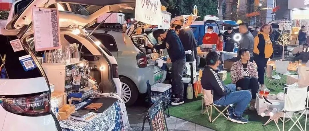 街頭興起的車尾箱咖啡：情懷很真，但虧麻了