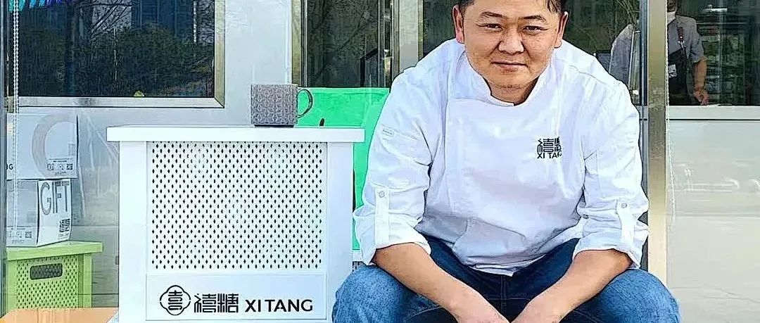 一家 平的面包店 個(gè)月火遍荊州，它到底有什么魔力！