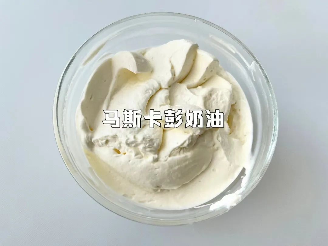 適合夏天做淡奶油蛋糕的 個調(diào)配方法， %師傅都在這樣用！