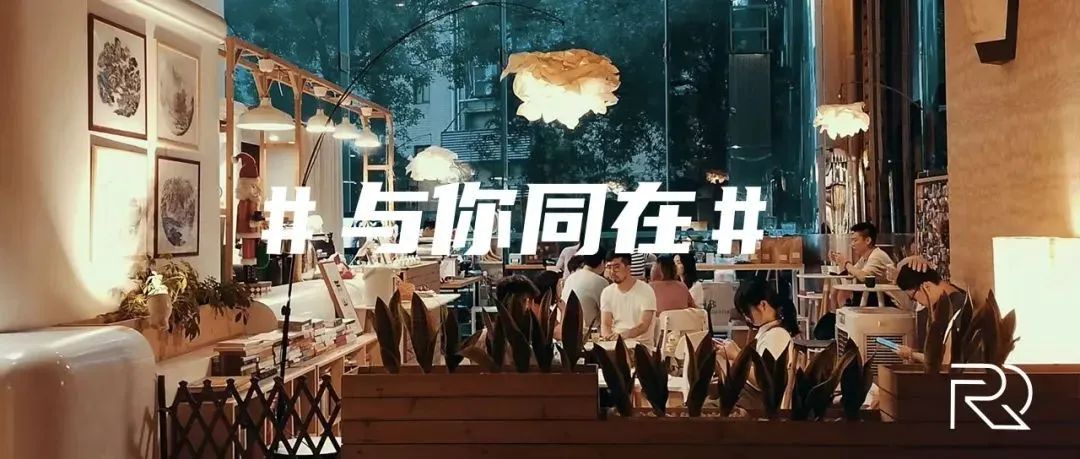 上?？Х葎?chuàng)業(yè)者：希望自己還能再撐一會兒  | 與你同在