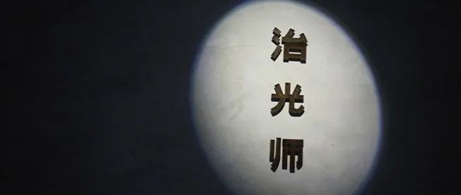 喜茶入股少數(shù)派咖啡，持股%，要做中國版美第奇家族嗎？